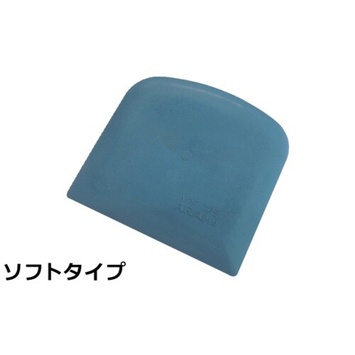 MPFドレッジ ソフトタイプ MP−DS