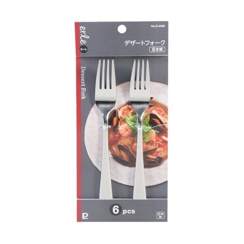 エーレ ステンレス製 デザートフォーク