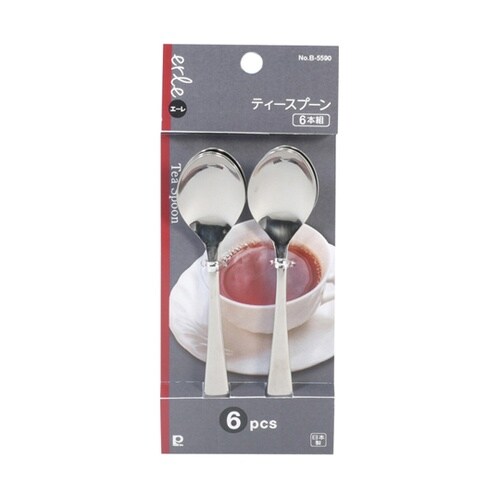 エーレ ステンレス製 ティースプーン 1