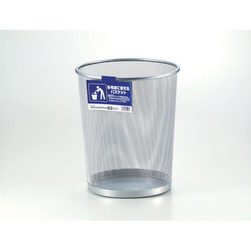 メッシュバスケット丸型 シルバー N−7