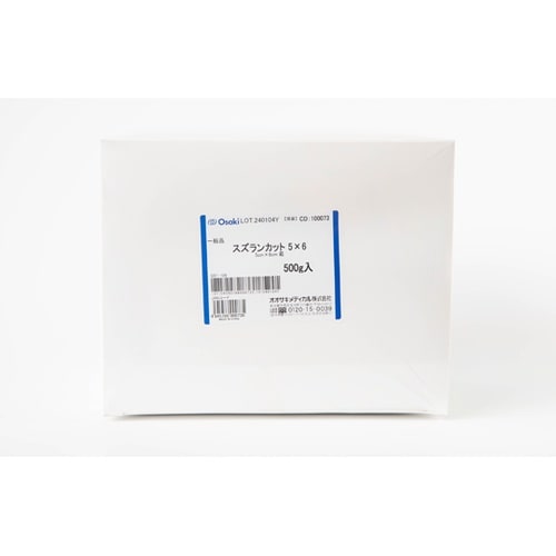 スズラン カット綿5×6cm 500g