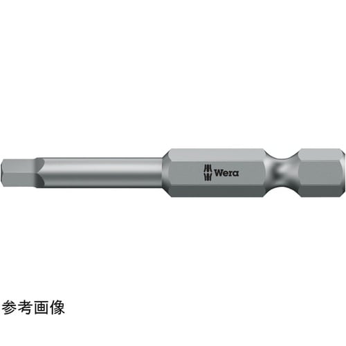 差込角1/4インチ 四角プラスビット サ