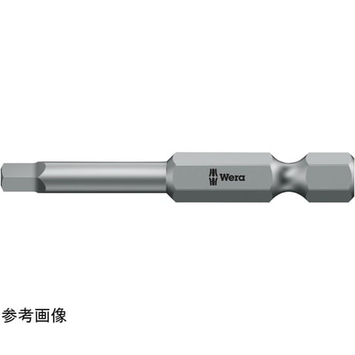 差込角1/4インチ 四角プラスビット サ