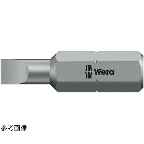 差込角1/4インチ マイナスビット サイ