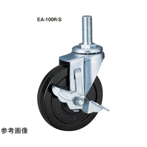 ゴールドキャスター スチールモデル 軽荷