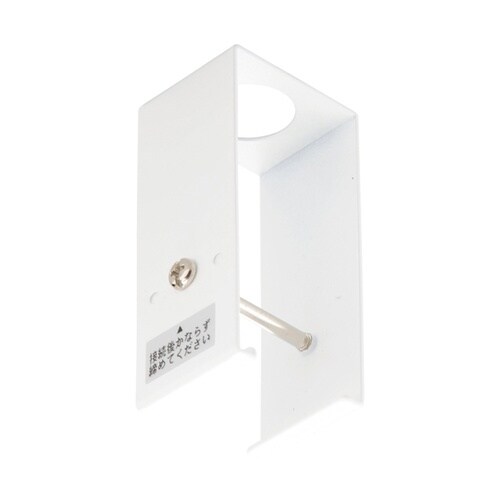 ライティングダクト ジョインターハンガー