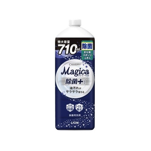 Magica除菌+Fシトラスグリーン詰替