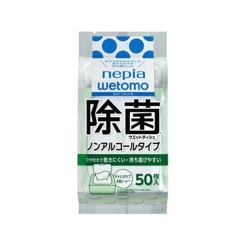 ネピアwetomo除菌ウエットティシュノ