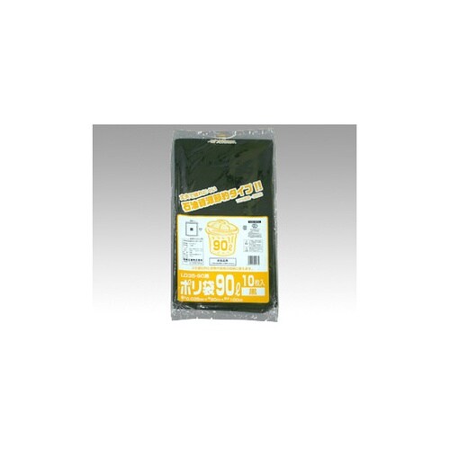 LDゴミ袋 業務用ポリ袋(ゴミ袋)LD3