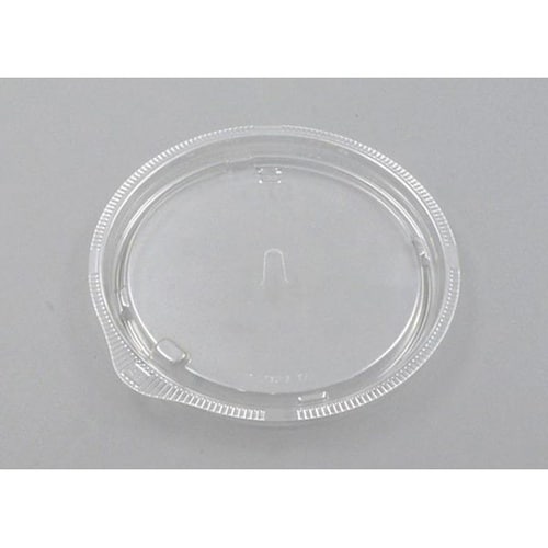 RHF フーフ 127 TC 耐熱穴付