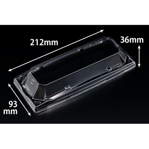 おさめ盛 1−4 OC 1袋(50個入)