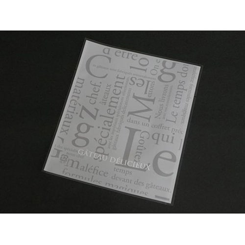 カマス袋 カマス GT(透明タイプ)No