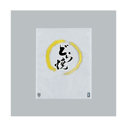 カマス袋 カマス GT(透明タイプ)No