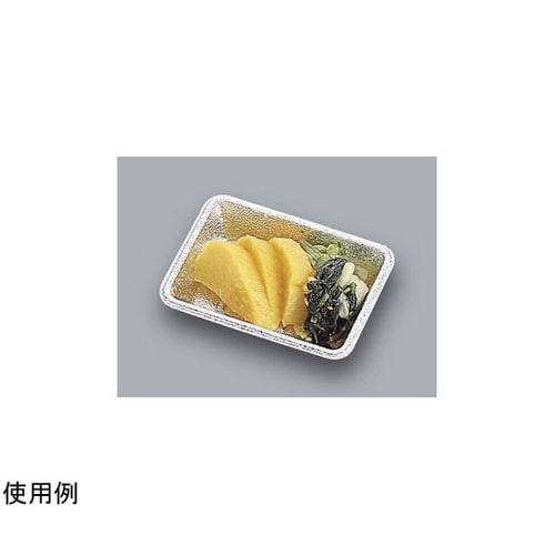 ディッシュ 薬味皿 1袋(100個入)