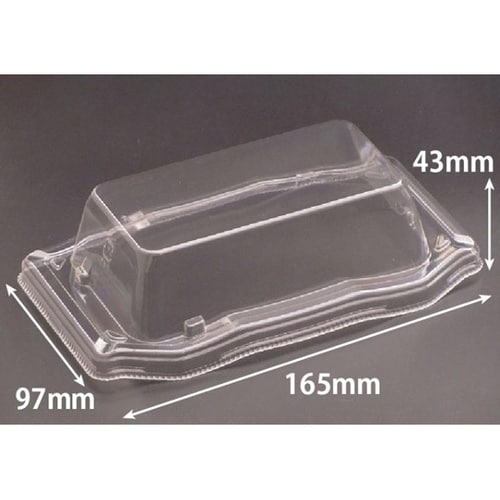 バイオPET うつくし盛 1−3 OC