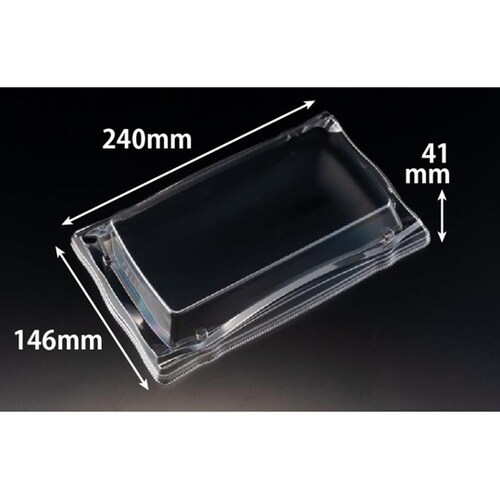 バイオPET 旬盛 2−5 OC 1袋(