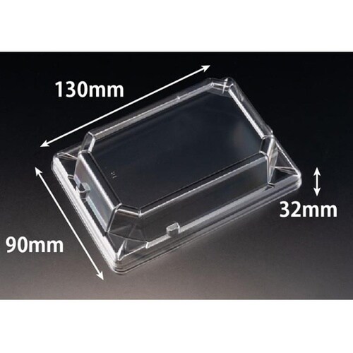 バイオPET 万角 13−9 OC 1袋