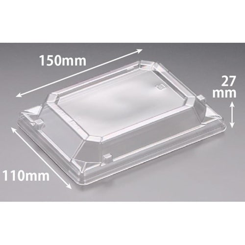 バイオPET 万角 15−11 OCZ浅