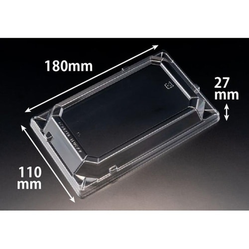 バイオPET 万角 18−11 OCZ浅