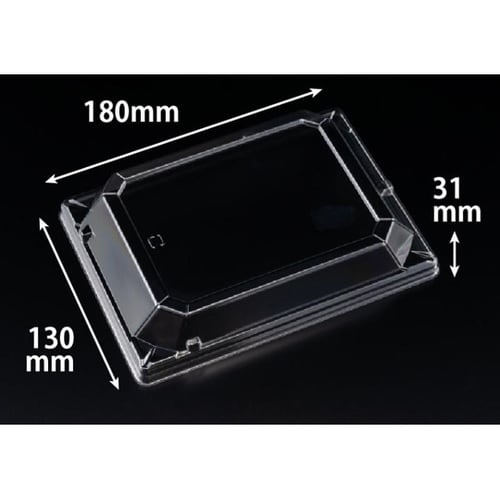 バイオPET 万角 18−13 OC 中