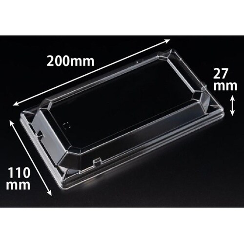 バイオPET 万角 20−11 OCZ浅