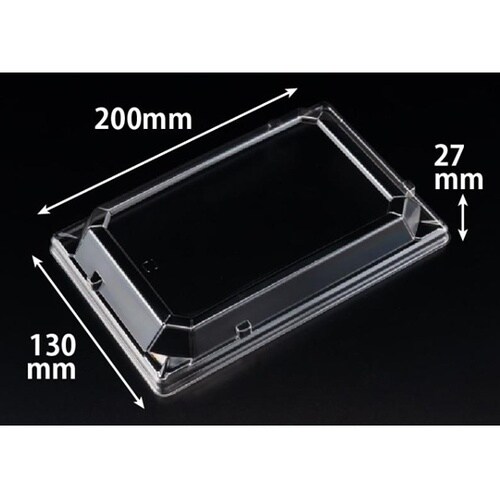 バイオPET 万角 20−13 OCZ浅