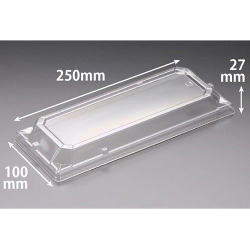 バイオPET 万角 25−10 OCZ浅