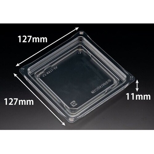 バイオニュート キューブ13−TC 1袋