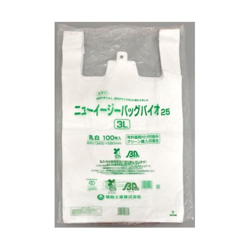 バイオマスレジ袋 ニューイージーバッグバ