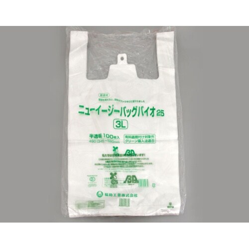 バイオマスレジ袋 ニューイージーバッグバ