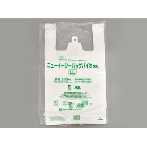 バイオマスレジ袋 ニューイージーバッグバ