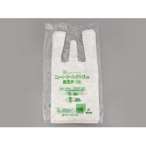 バイオマスレジ袋 ニューイージーバッグバ