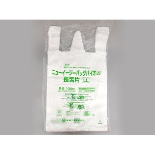 バイオマスレジ袋 ニューイージーバッグバ