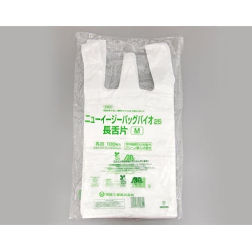 バイオマスレジ袋 ニューイージーバッグバ