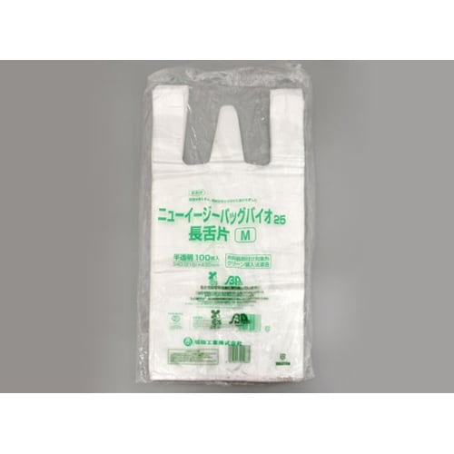 バイオマスレジ袋 ニューイージーバッグバ