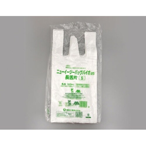 バイオマスレジ袋 ニューイージーバッグバ