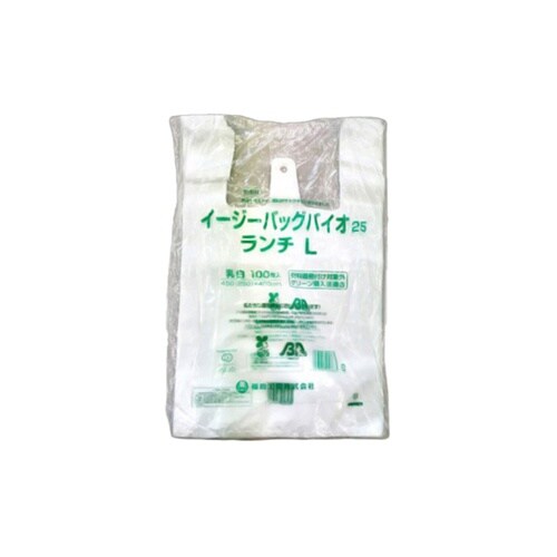 バイオマス弁当袋 イージーバッグバイオ2