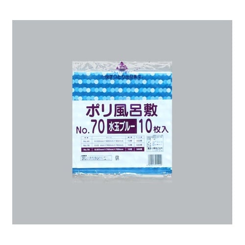 ポリ風呂敷 No.70 水玉ブルー 1袋