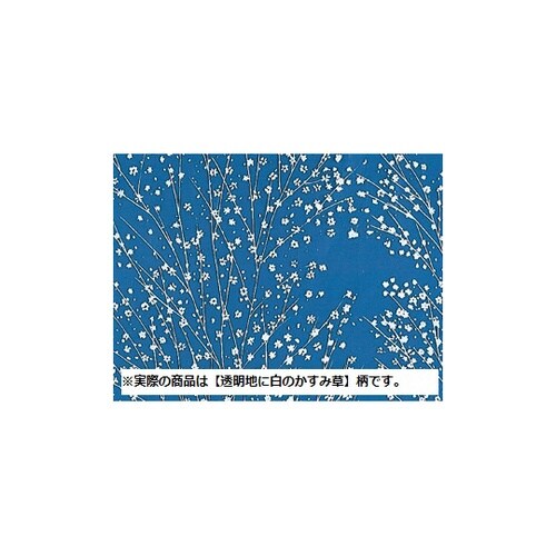 ポリ風呂敷 No.90 かすみ草 1袋(