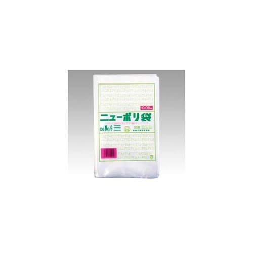 ローデンポリ袋 ニューポリ規格袋 0.0