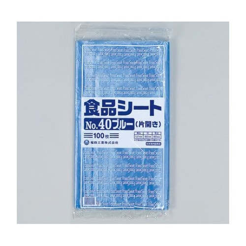 衛生用品 食品シート No.40 ブルー
