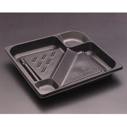 饗膳 70 中皿5 黒 1袋(50個入)