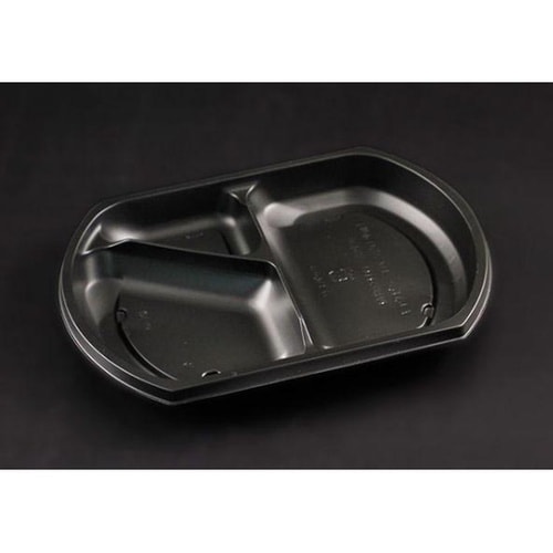 饗膳 小判 20 中皿1 黒 1袋(50