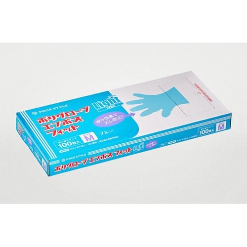 使い捨て手袋 ポリ手袋ライトフィット 箱