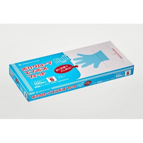 使い捨て手袋 ポリ手袋ライトフィット 箱