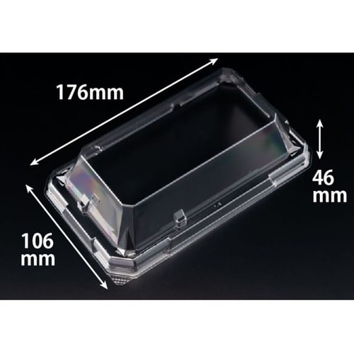 至粋 1−3 OC 1袋(50個入) R