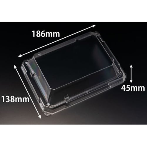 至粋 2−3 OC 1袋(50個入) R