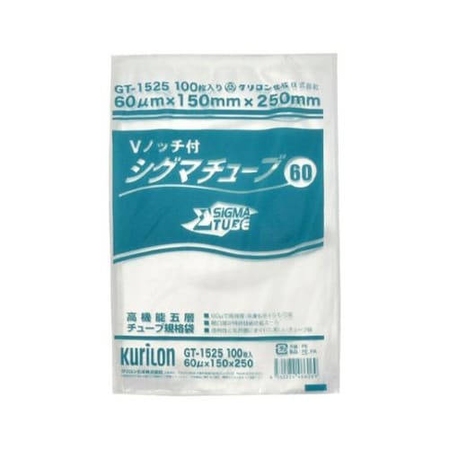 真空袋 シグマチューブ 60 1袋(10