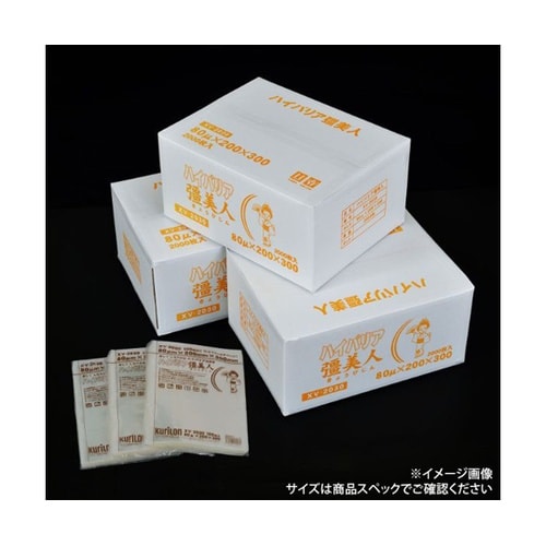 真空袋 ハイバリア彊美人 80μ 1袋(