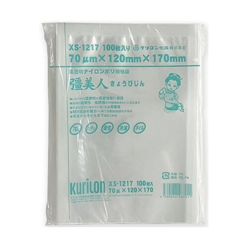 真空袋 彊美人 70 1袋(100個入)